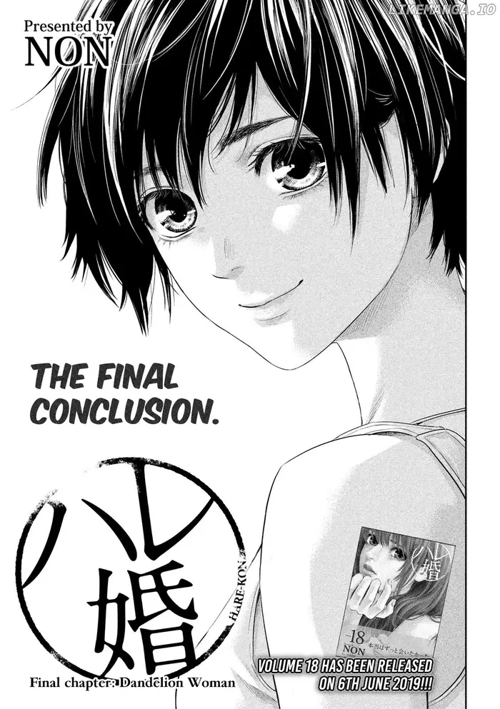 Hare Kon Chapter 187 image 02_optimized